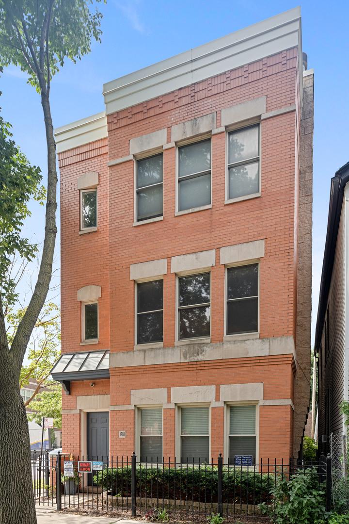 1301 W Fillmore St. #B, Chicago, IL 60607