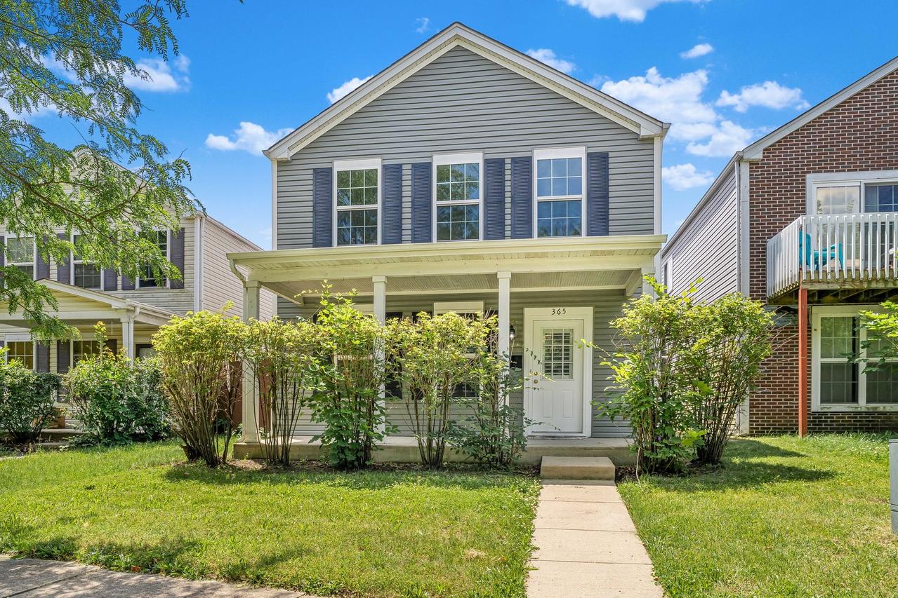 365 Lakewood Blvd., Park Forest, IL 60466