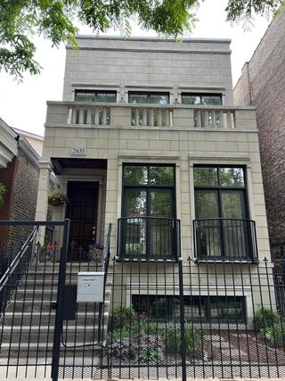 New Homes For Sale This Week in Humboldt Park: June 26th to July 2nd