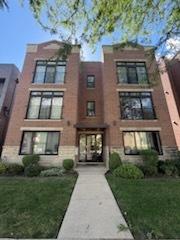 5358 N Central Ave. #2N, Chicago, IL 60630