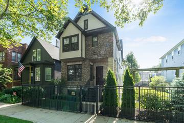 Homes Just Sold That Attend Bateman Elementary School: September 8th to September 14th