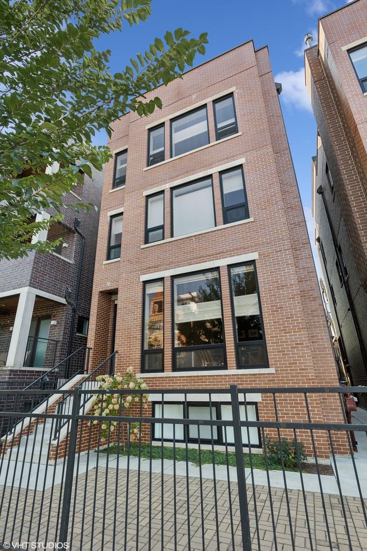 1545 W Diversey Pkwy. #1, Chicago, IL 60614