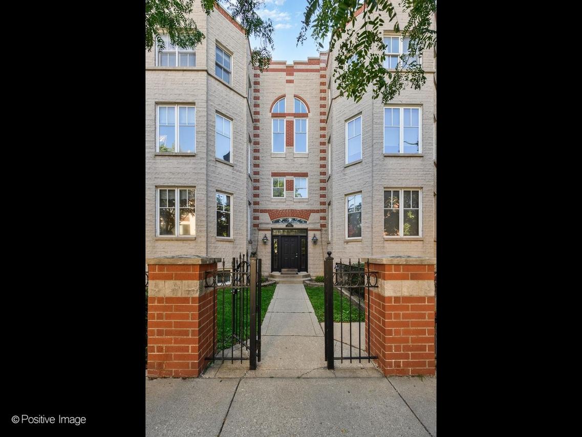 1862 N Halsted St. #1S, Chicago, IL 60614