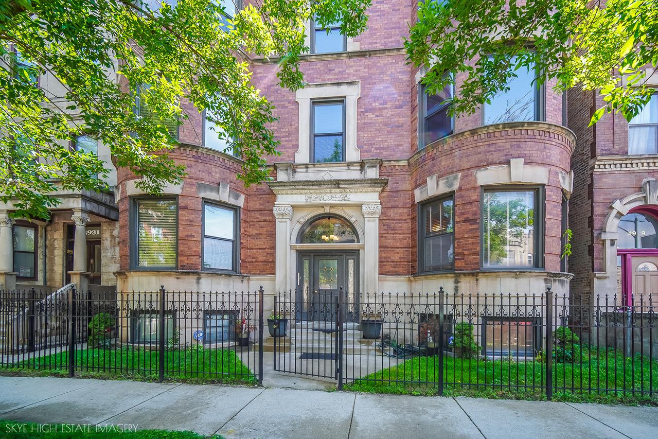 4935 S Vincennes Ave. #2S, Chicago, IL 60615