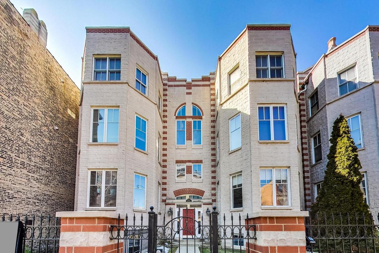 1856 N Halsted St. #1N, Chicago, IL 60614