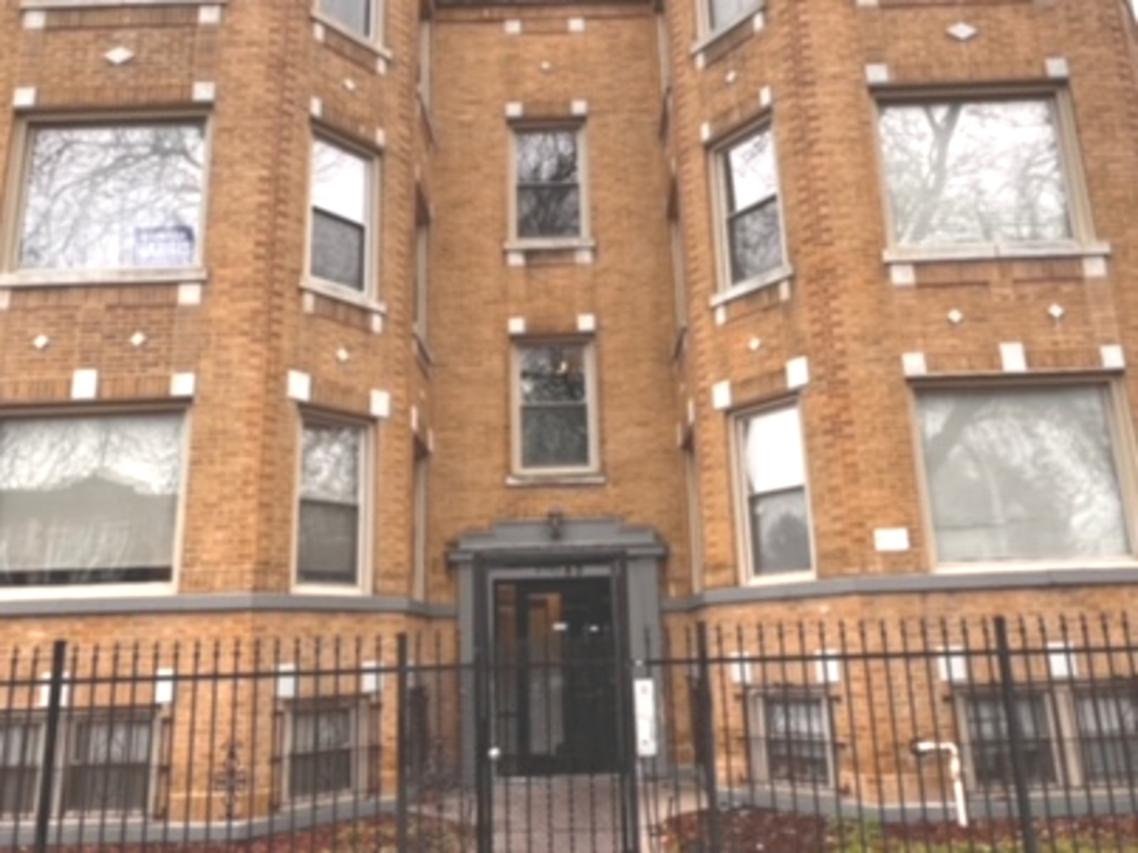 6945 S Dorchester Ave. #2S, Chicago, IL 60637