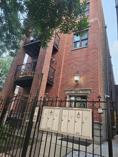 2113 W Gladys Ave. #2S, Chicago, IL 60612