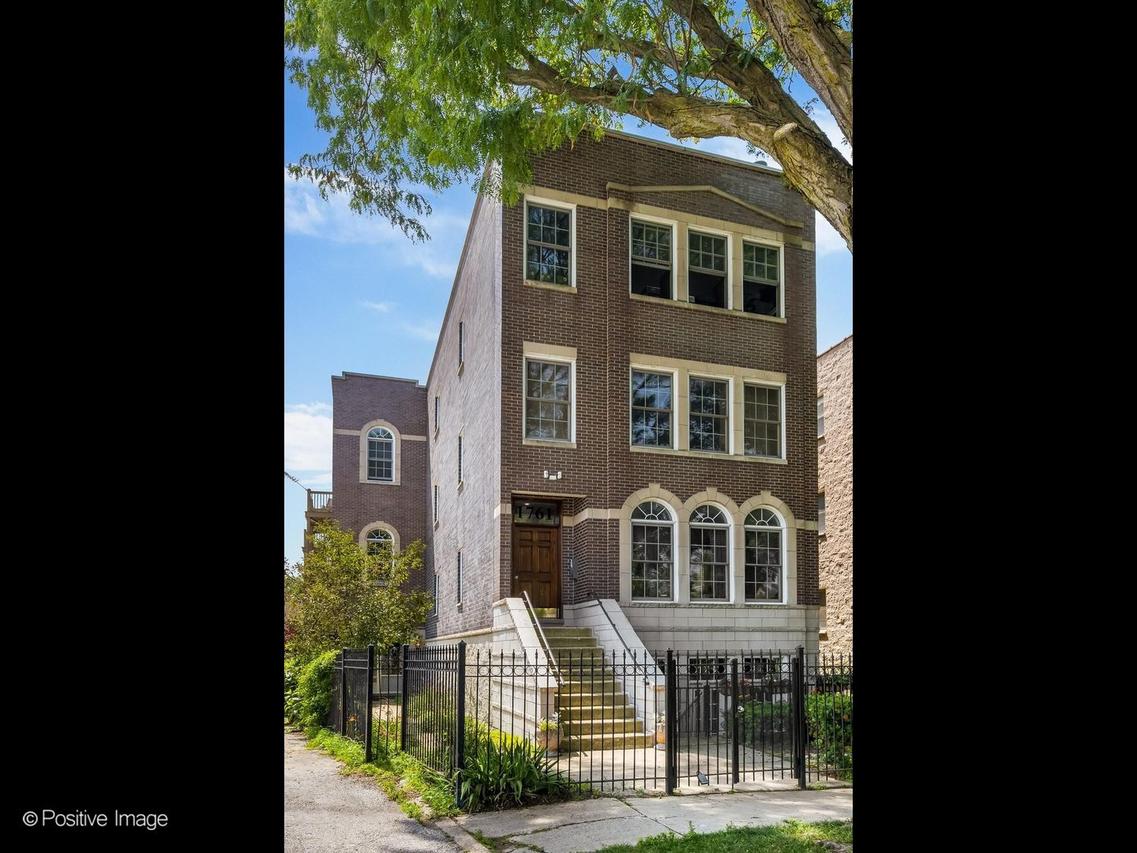 1761 W Morse Ave. #GS, Chicago, IL 60626