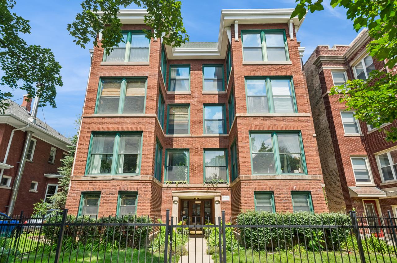 1526 W Birchwood Ave. #4E, Chicago, IL 60626