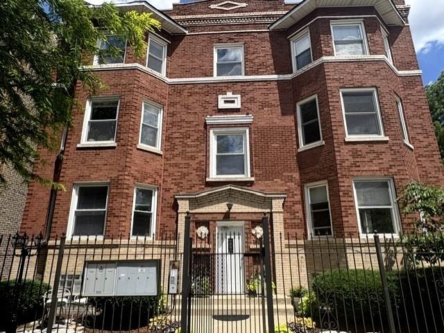 1901 N Kedzie Ave. #1S, Chicago, IL 60647