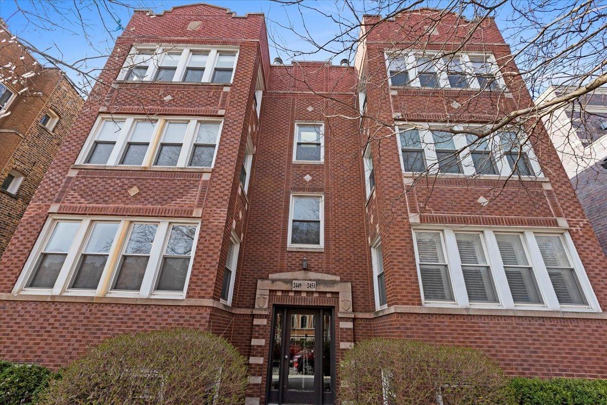2449 W Foster Ave. #1E, Chicago, IL 60625