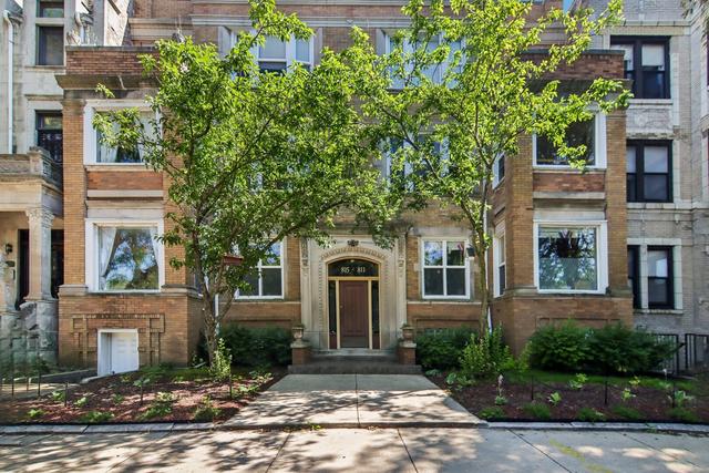 New Homes For Sale This Week That Attend Kenwood Academy High School: July 31st to August 6th