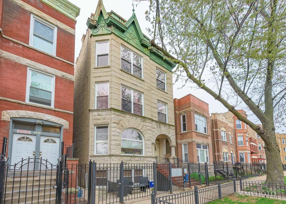 1312 N Artesian Ave. #1R, Chicago, IL 60622