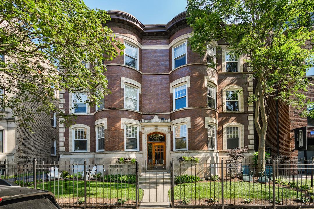 929 W Belle Plaine Ave. #2, Chicago, IL 60613