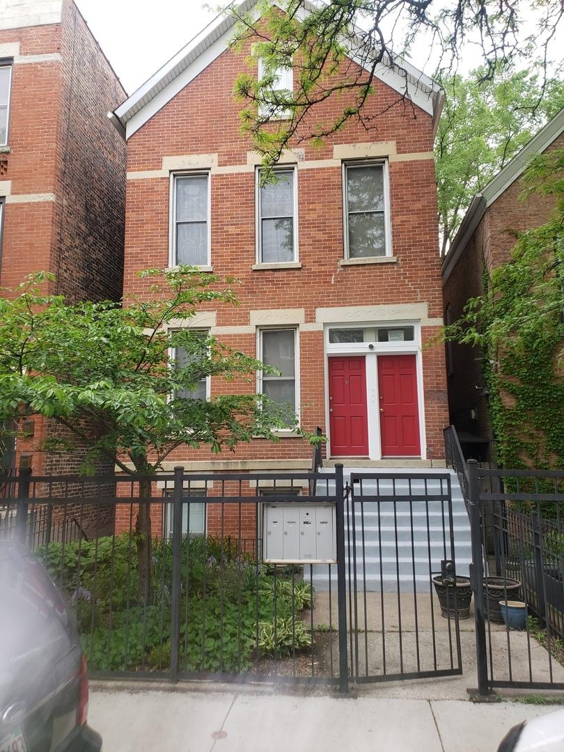 708 S Ada St., Chicago, IL 60607