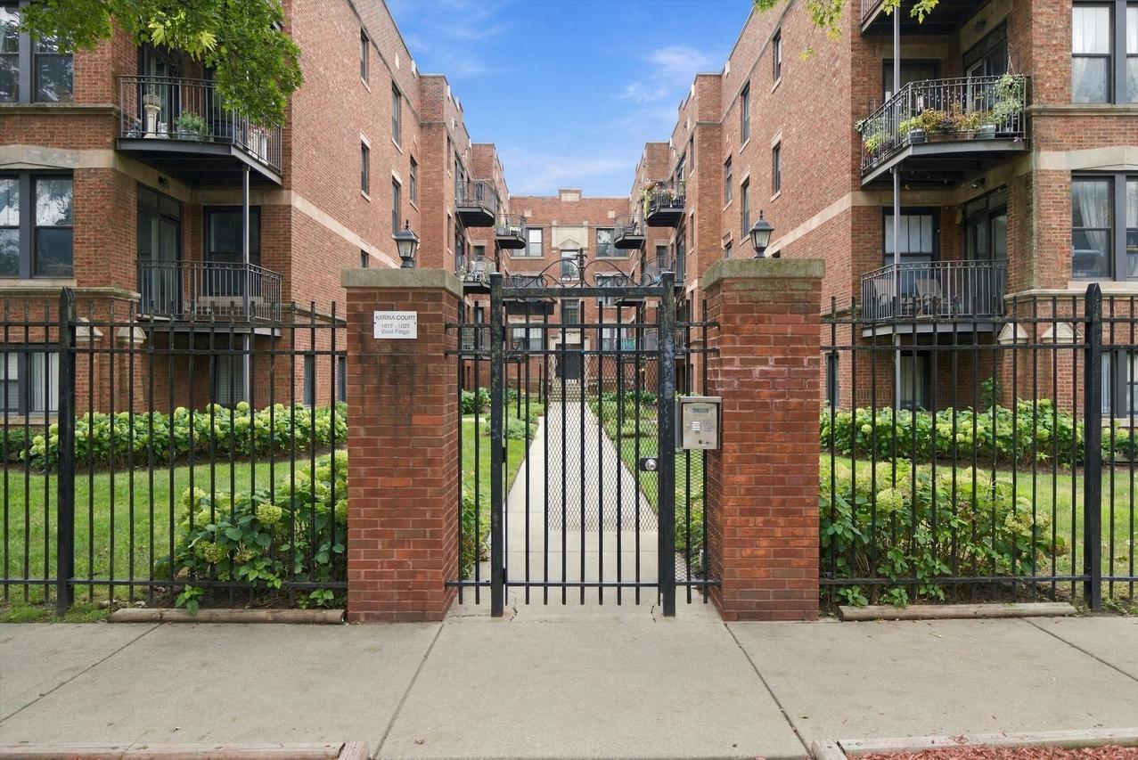 1627 W Fargo Ave. #1S, Chicago, IL 60626