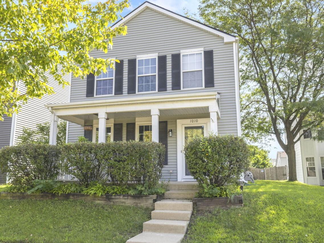 1010 Symphony Dr., Aurora, IL 60504