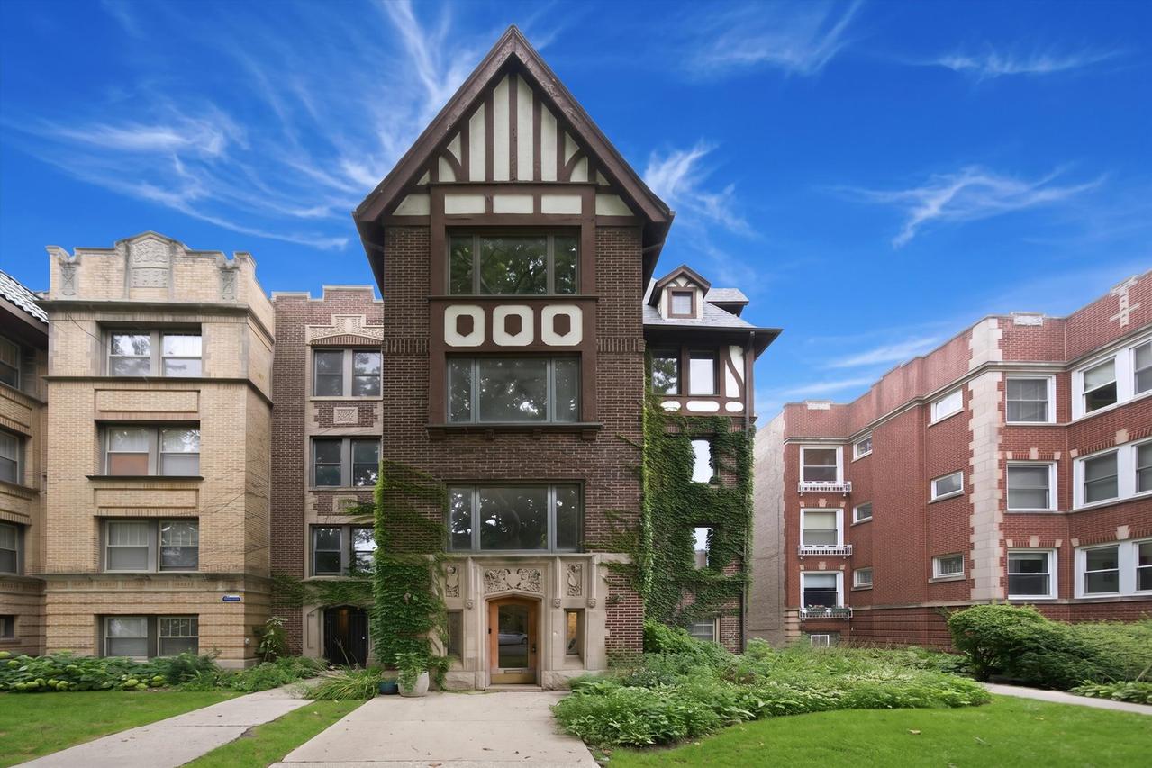 1354 W Greenleaf Ave. #1B, Chicago, IL 60626