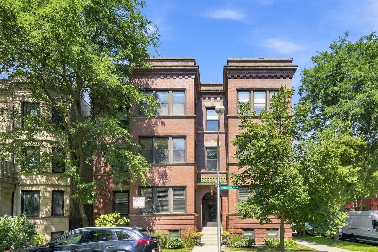 1330 W Bryn Mawr Ave. #2, Chicago, IL 60660