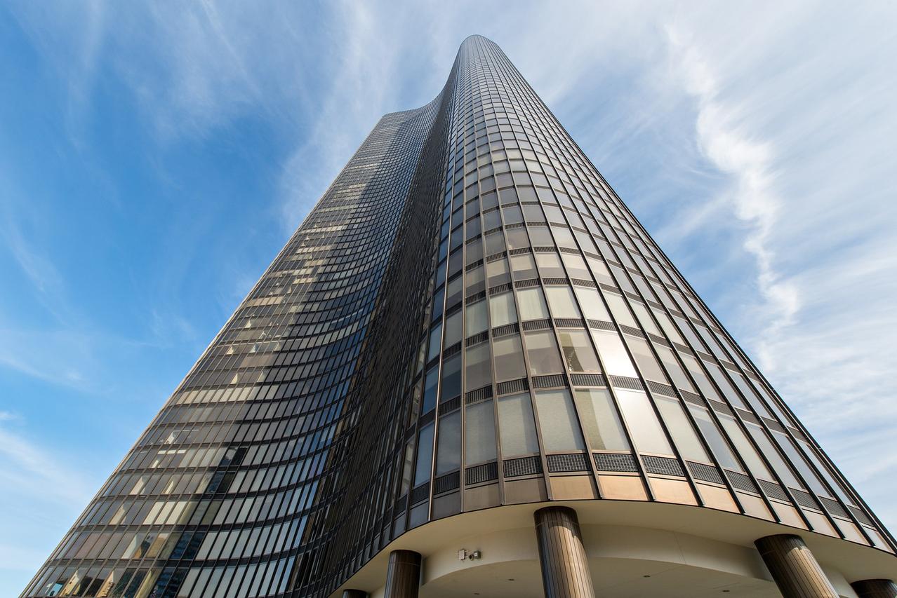 505 N Lake Shore Dr. #2901, Chicago, IL 60611