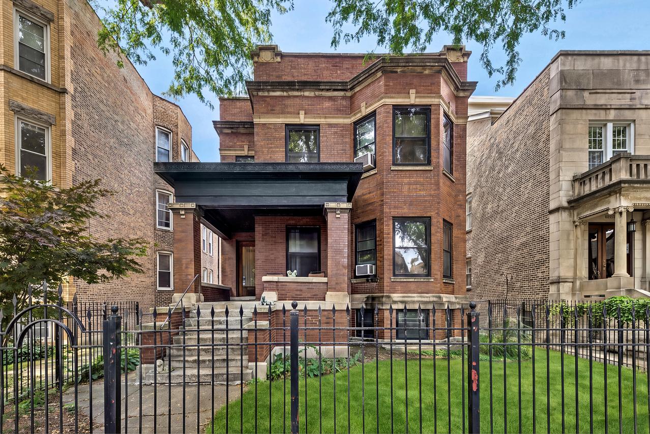 1314 W Carmen Ave., Chicago, IL 60640