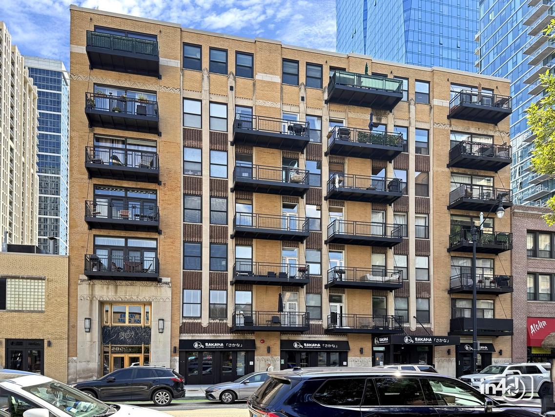 1307 S Wabash Ave. #302, Chicago, IL 60605