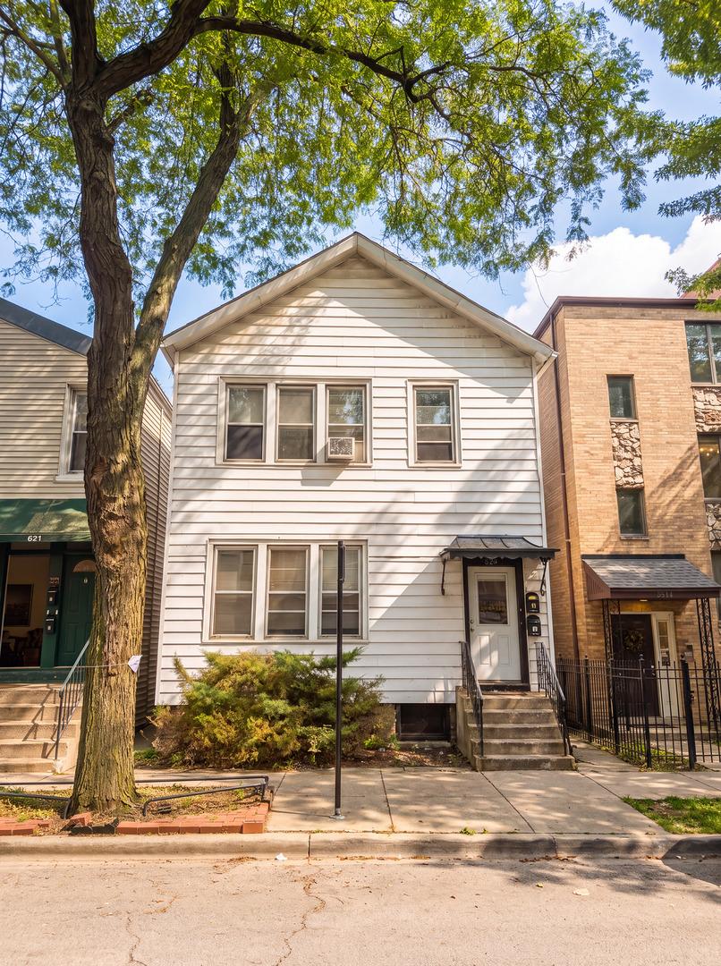 823 S Carpenter St., Chicago, IL 60607