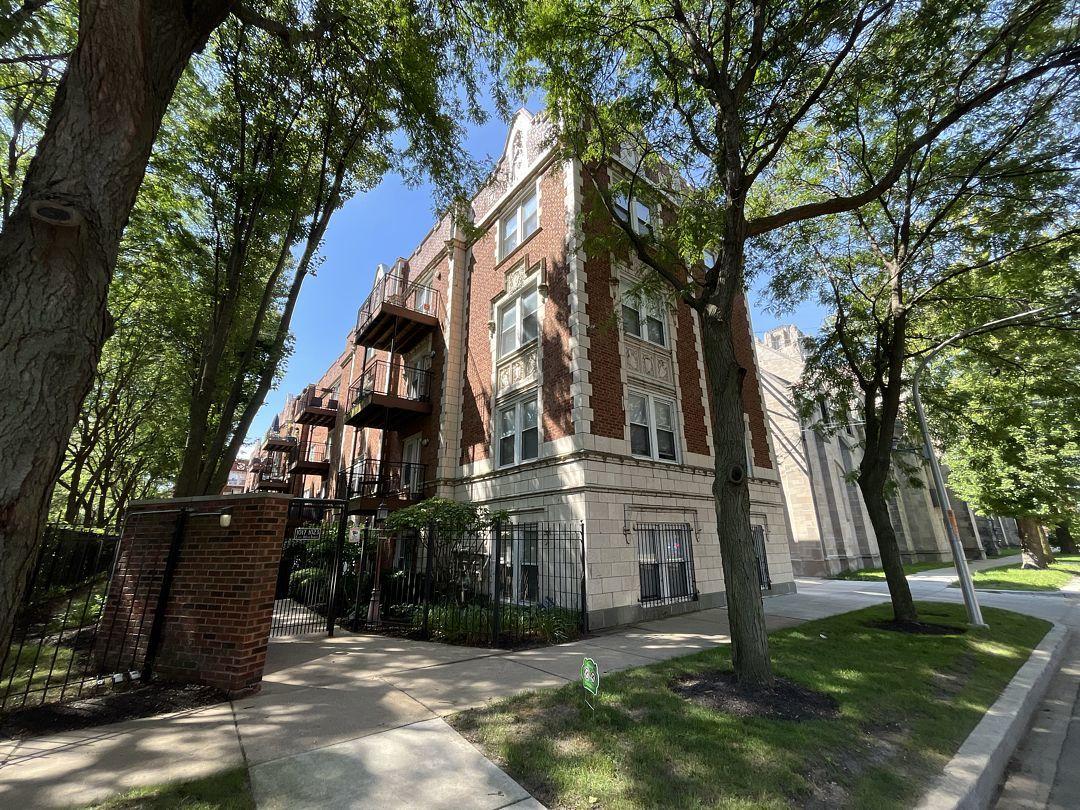 1017 E 46th St. #2S, Chicago, IL 60653