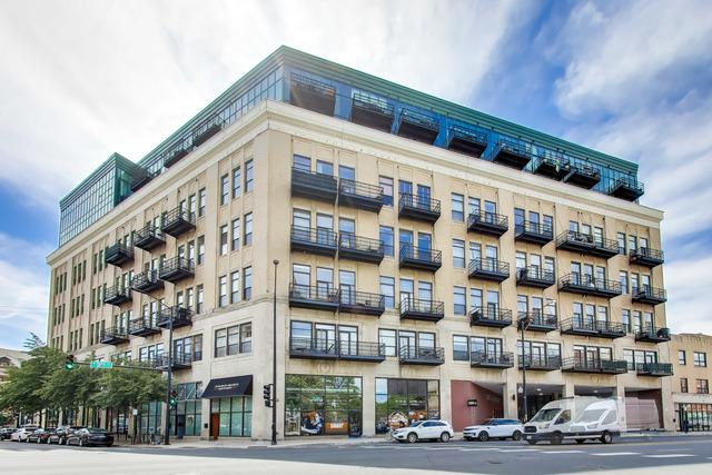 1645 W Ogden Ave. #303, Chicago, IL 60612