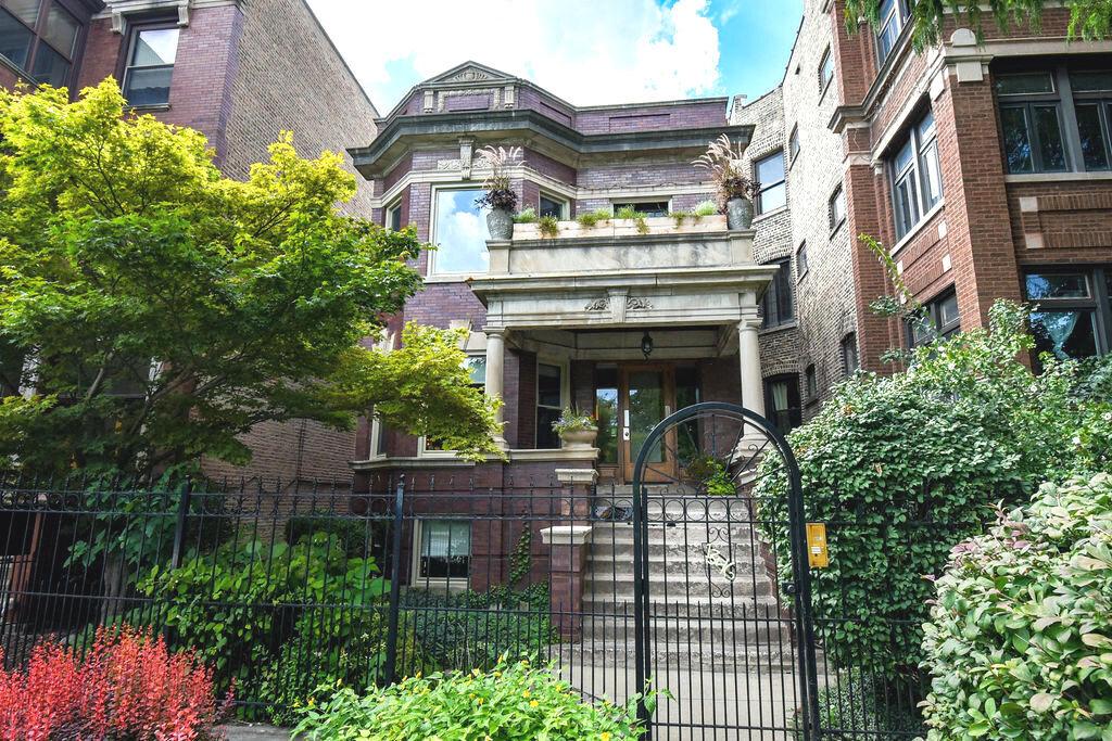 1346 N Kedzie Ave., Chicago, IL 60651