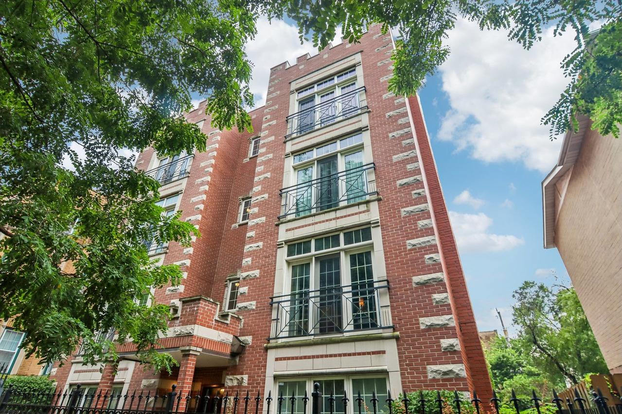 2049 W Morse Ave. #4W, Chicago, IL 60645