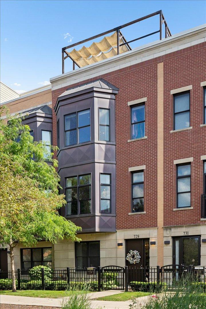 729 W 15th St., Chicago, IL 60607