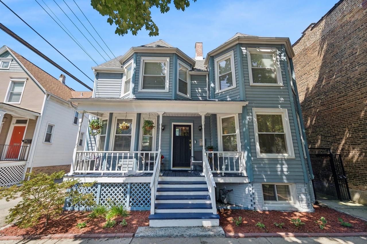 1610 W Carmen Ave., Chicago, IL 60640