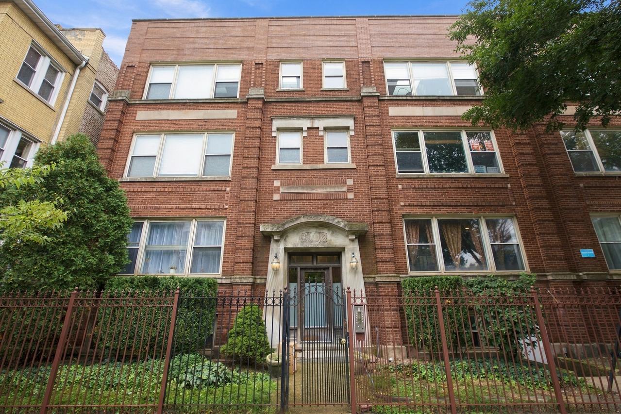 827 W Lawrence Ave. #1S, Chicago, IL 60640