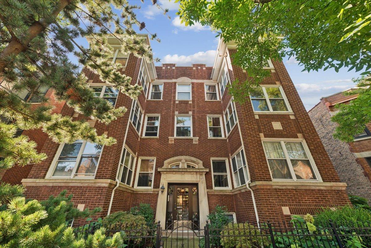 1455 W Rascher Ave. #2W, Chicago, IL 60640