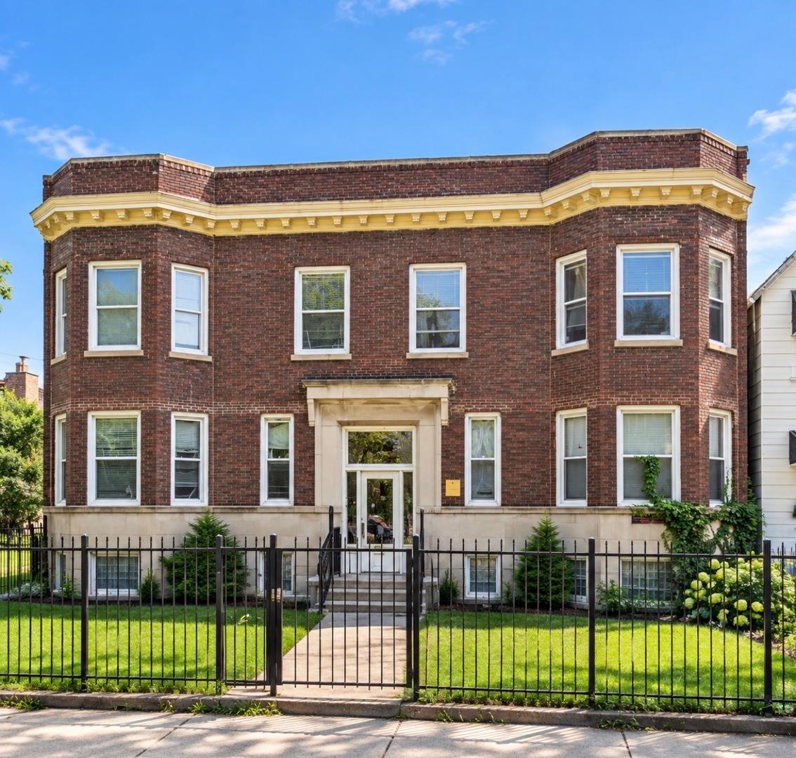 7321 S Stewart Ave., Chicago, IL 60621