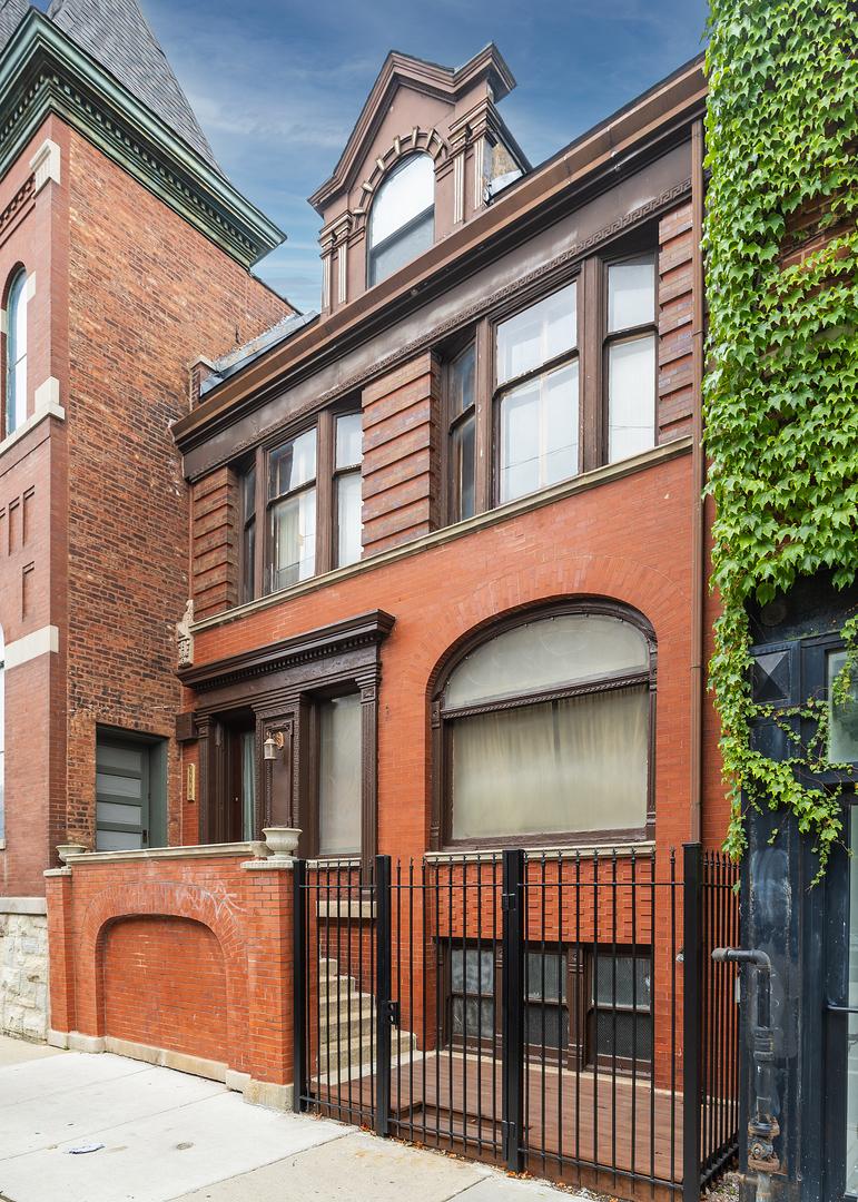 2219 W North Ave., Chicago, IL 60647