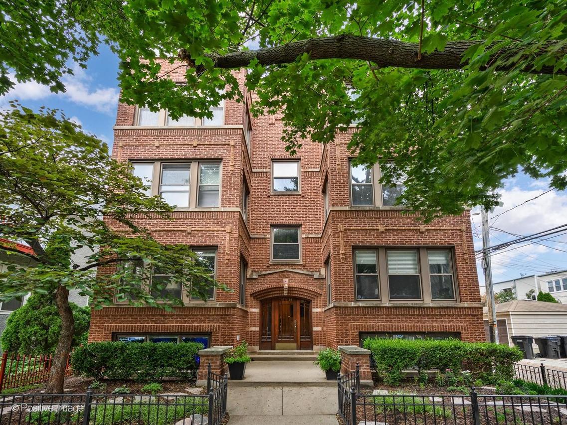 1616 W Rascher Ave. #3W, Chicago, IL 60640