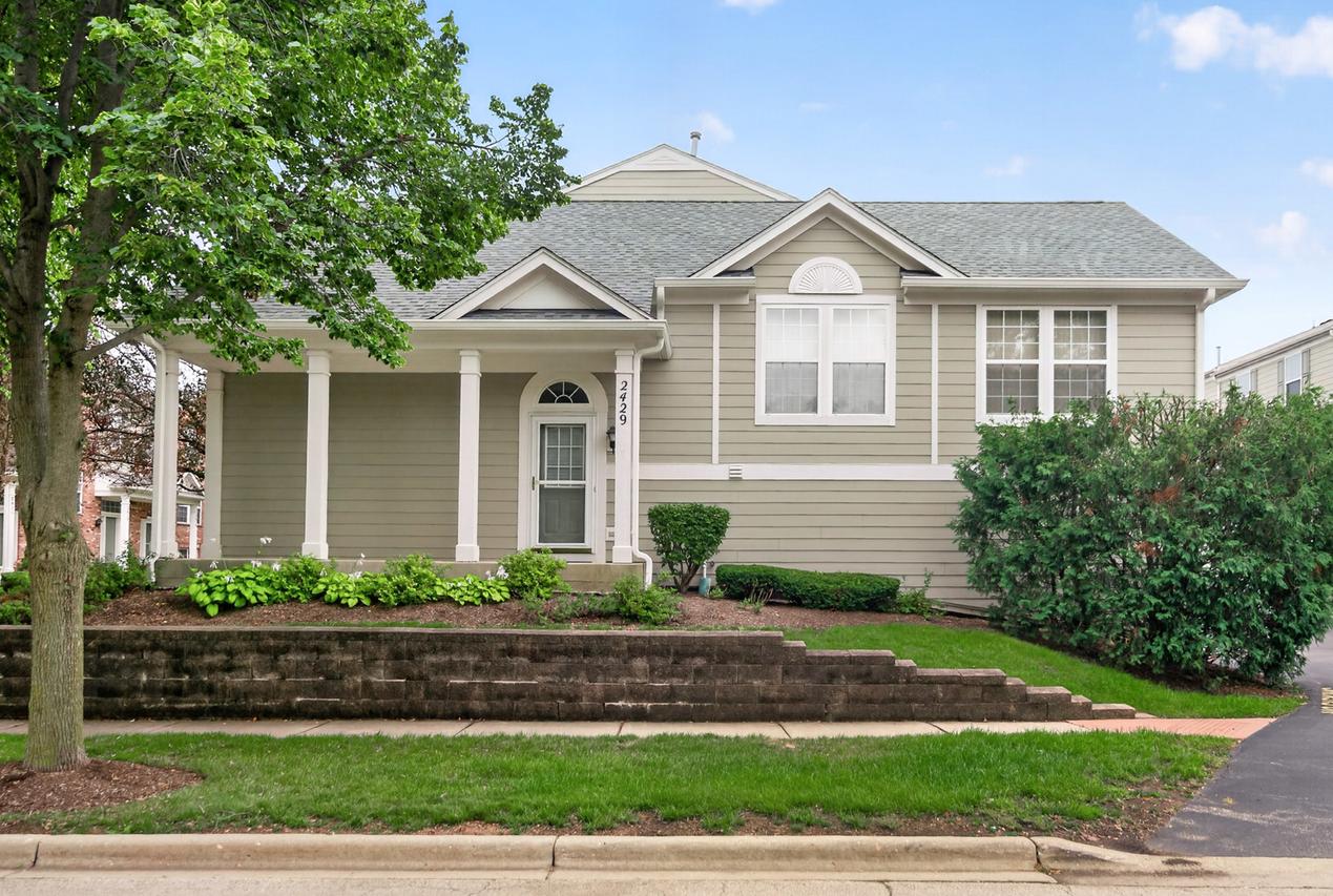2429 Emily Ln., Elgin, IL 60124