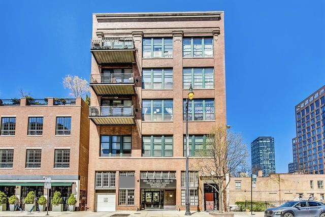 1016 W Madison St. #4S, Chicago, IL 60607