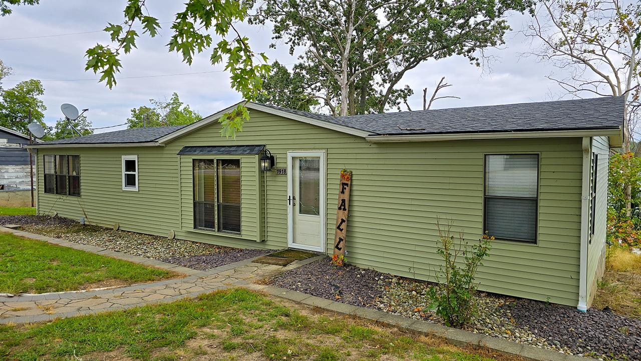 1918 Dunbar Ln., Centralia, IL 62801