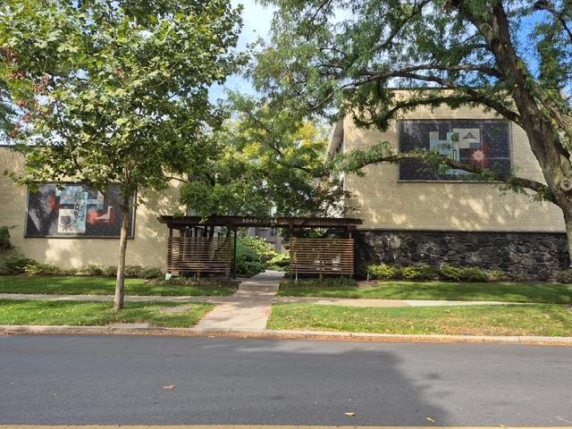 1044 Ontario St. #1A, Oak Park, IL 60302