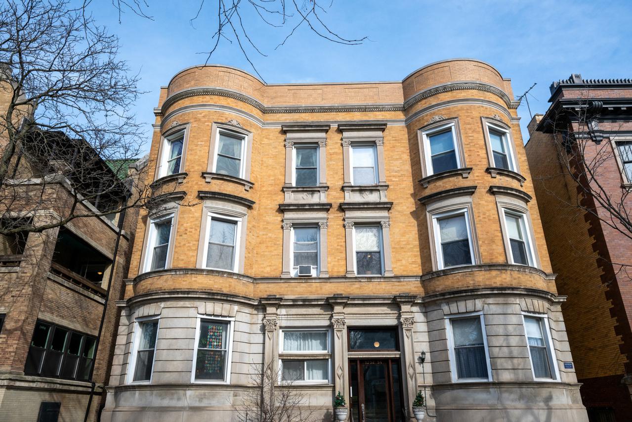 1354 E 48th St. #2E, Chicago, IL 60615
