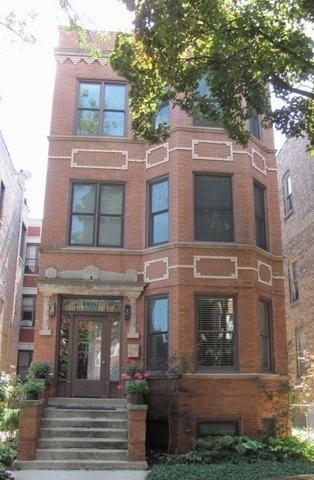 2335 W Iowa St. #1G, Chicago, IL 60622