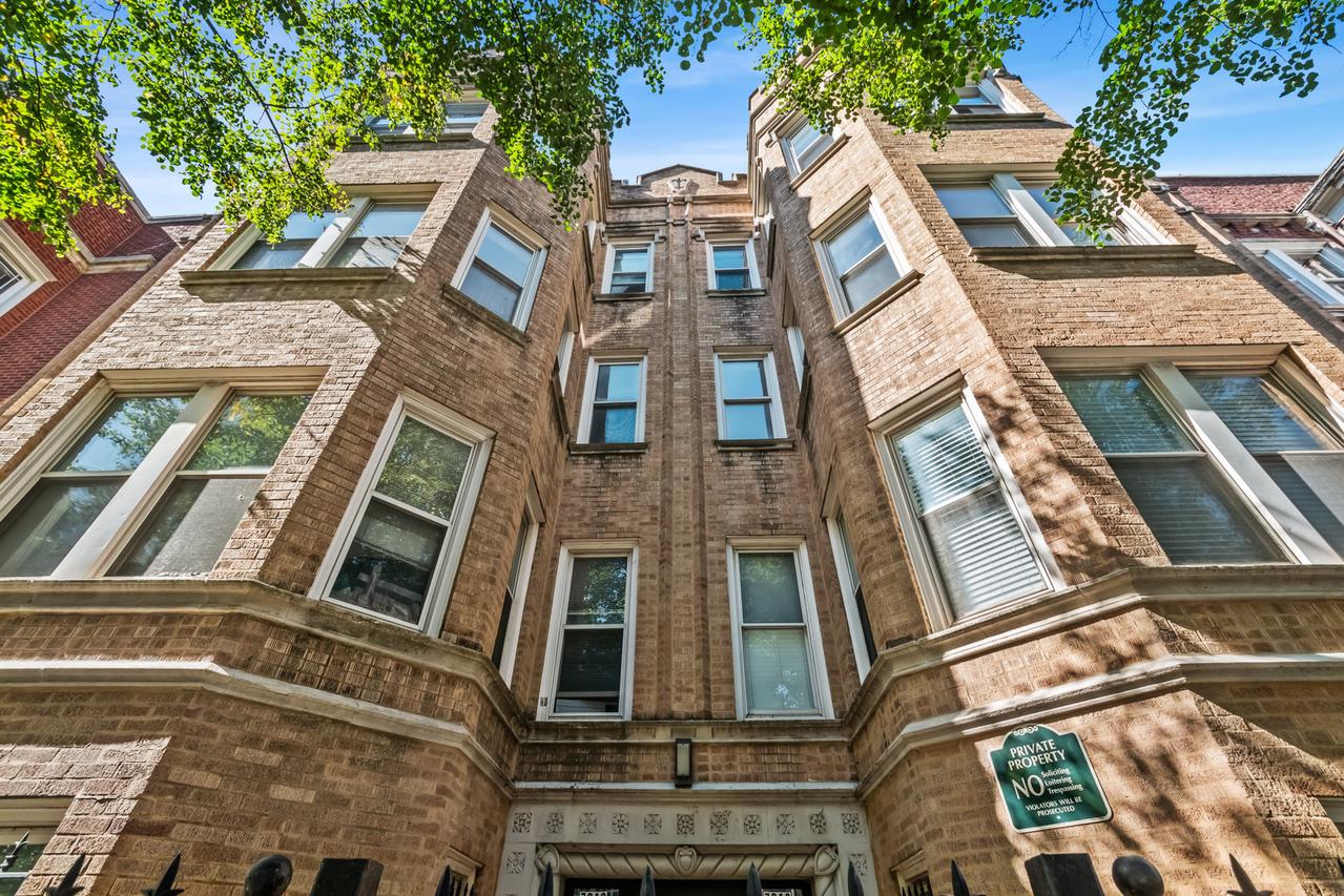 7012 S Paxton Ave. #2N, Chicago, IL 60649