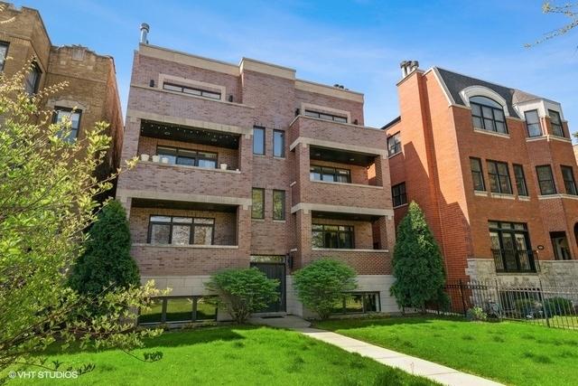 2445 W Logan Blvd. #2E, Chicago, IL 60647