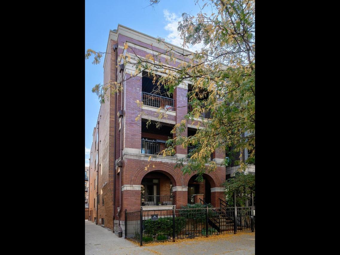 1043 W Monroe St. #3, Chicago, IL 60607