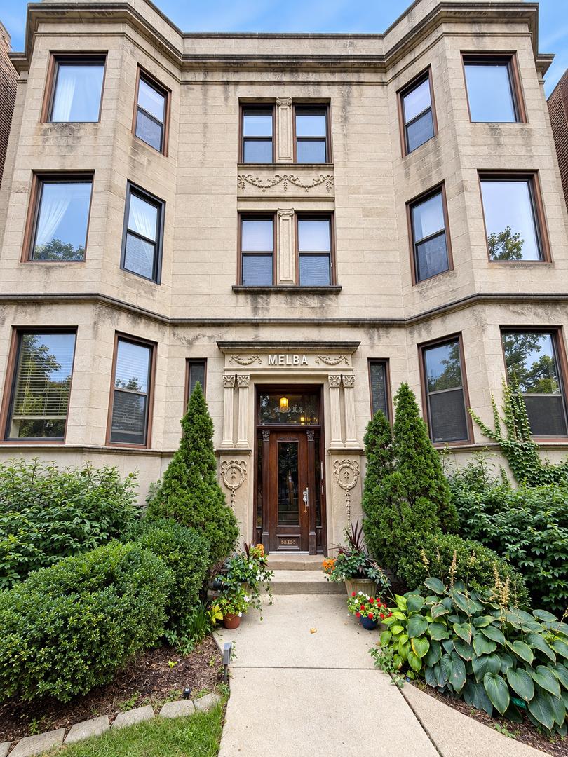 4011 N Kenmore Ave. #G3, Chicago, IL 60613