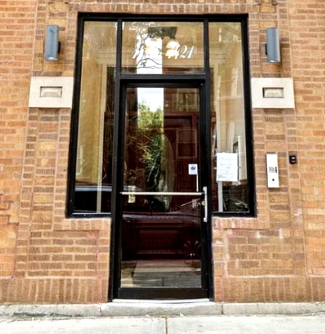 1419 E 68th St. #3, Chicago, IL 60637