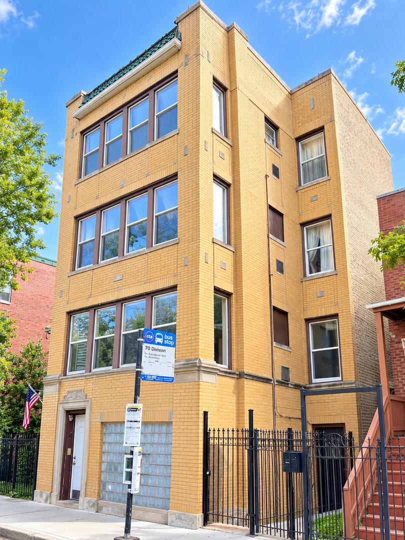 3349 W Division St., Chicago, IL 60651